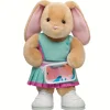 Pawlette™ Bunny Plush Summer Athleisure Gift Set