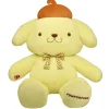 Sanrio® Hello Kitty® and Friends Giant Pompompurin™ Gifting Bow